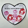 Livro da Mamãe – Um presente feito com o coração! - Image 3